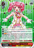 BD/EN-W03-067H "A Sparkling Stage" Aya Maruyama (Foil) - Bang Dream Girls Band Party! MULTI LIVE English Weiss Schwarz Trading Card Game