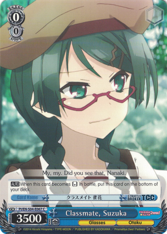 PI/EN-S04-E067 Classmate, Suzuka - Fate/Kaleid Liner Prisma Illya English Weiss Schwarz Trading Card Game