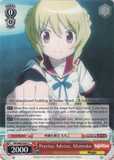 MR/W80-E067 Precise Advice, Momoko - TV Anime "Magia Record: Puella Magi Madoka Magica Side Story" English Weiss Schwarz Trading Card Game