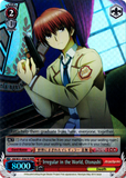 AB/W31-E067R Irregular in the World, Otonashi (Foil) - Angel Beats! Re:Edit English Weiss Schwarz Trading Card Game