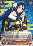 LL/EN-W02-E067 “Dressed Up” Umi Sonoda - Love Live! DX Vol.2 English Weiss Schwarz Trading Card Game