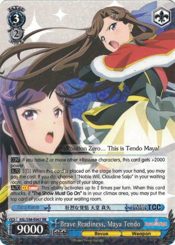 RSL/S56-E067 Brave Readiness, Maya Tendo - Revue Starlight English Weiss Schwarz Trading Card Game