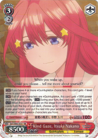 5HY/W83-E067 Kind Gaze, Itsuki Nakano - The Quintessential Quintuplets English Weiss Schwarz Trading Card Game