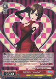 PD/S29-E067 MEIKO "Scarlet" - Hatsune Miku: Project DIVA F 2nd English Weiss Schwarz Trading Card Game