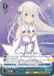 RZ/S55-E067 Gentle Appearance, Emilia - Re:ZERO -Starting Life in Another World- Vol.2 English Weiss Schwarz Trading Card Game