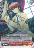 AB/W31-E067  Irregular in the World, Otonashi - Angel Beats! Re:Edit English Weiss Schwarz Trading Card Game