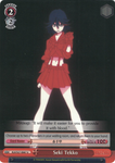 KLK/S27-E067 Seki Tekko -Kill la Kill English Weiss Schwarz Trading Card Game