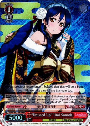 Love Live! Foils (Complete Inventory) – Strictly Broken TCG