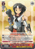 KC/S31-E067 1st Nagara-class Light Cruiser, Nagara-Kai - Kancolle, 2nd Fleet English Weiss Schwarz Trading Card Game