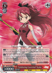 MR/W59-E067 "Unfaltering Conviction" Kyoko - Magia Record: Puella Magi Madoka Magica Side Story English Weiss Schwarz Trading Card Game