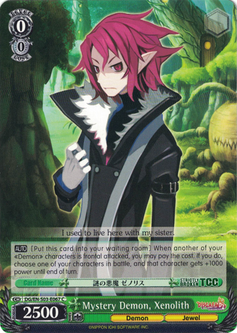 DG/EN-S03-E067 Mystery Demon, Xenolith - Disgaea English Weiss Schwarz Trading Card Game