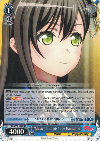 BD/W73-E067	"Music of Bonds" Tae Hanazono - Bang Dream Vol.2 English Weiss Schwarz Trading Card Game