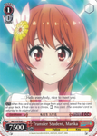 NK/W30-E067 Transfer Student, Marika - NISEKOI -False Love- English Weiss Schwarz Trading Card Game