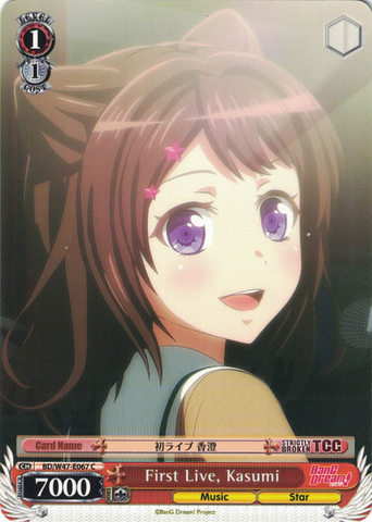 BD/W47-E067	First Live, Kasumi - Bang Dream Vol.1 English Weiss Schwarz Trading Card Game