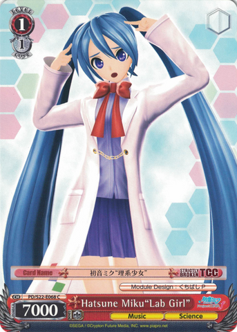 PD/S22-E068 Hatsune Miku"Lab Girl" - Hatsune Miku -Project DIVA- ƒ English Weiss Schwarz Trading Card Game