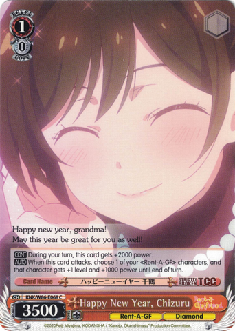 KNK/W86-E068 Happy New Year, Chizuru - Rent-A-Girlfriend Weiss Schwarz English Trading Card Game