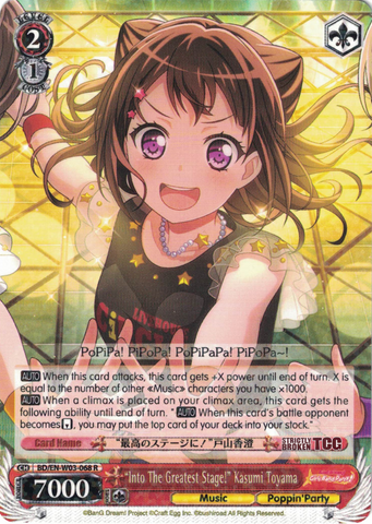BD/EN-W03-068 "Into The Greatest Stage!" Kasumi Toyama - Bang Dream Girls Band Party! MULTI LIVE English Weiss Schwarz Trading Card Game
