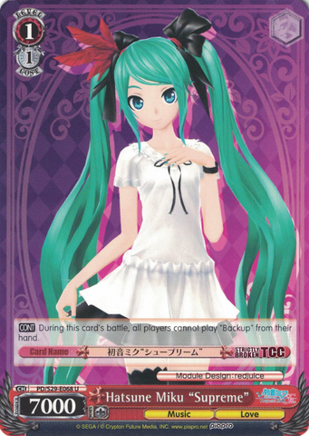 PD/S29-E068 Hatsune Miku "Supreme" - Hatsune Miku: Project DIVA F 2nd English Weiss Schwarz Trading Card Game