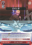 P4/EN-S01-068 It's my turn! - Persona 4 English Weiss Schwarz Trading Card Game