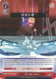 P4/EN-S01-068 It's my turn! - Persona 4 English Weiss Schwarz Trading Card Game