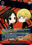 KGL/S79-E068KR A Romantic Battle of the Brains (Foil) - Kaguya-sama: Love is War English Weiss Schwarz Trading Card Game