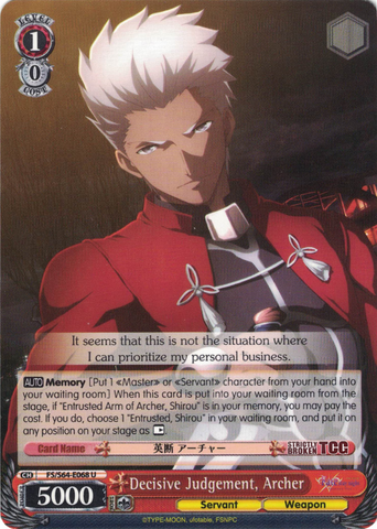 FS/S64-E068 Decisive Judgement, Archer - Fate/Stay Night Heaven's Feel Vol.1 English Weiss Schwarz Trading Card Game