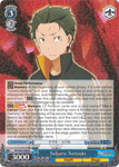 RZ/S46-E068 Subaru Natsuki - Re:ZERO -Starting Life in Another World- Vol. 1 English Weiss Schwarz Trading Card Game
