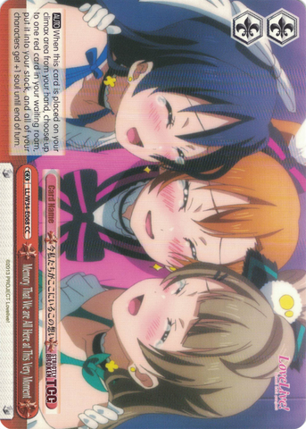 LL/W34-E068 Memory That We are All Here at This Very Moment - Love Live! Vol.2 English Weiss Schwarz Trading Card Game