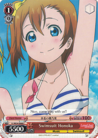 LL/W24-E068 Swimsuit Honoka - Love Live! English Weiss Schwarz Trading Card Game