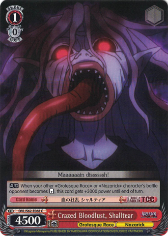 OVL/S62-E068 Crazed Bloodlust, Shalltear - Nazarick: Tomb of the Undead English Weiss Schwarz Trading Card Game