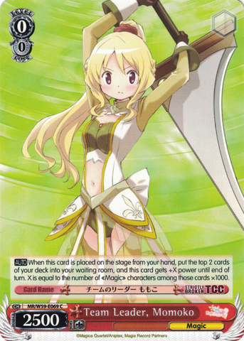 MR/W59-E069 Team Leader, Momoko - Magia Record: Puella Magi Madoka Magica Side Story English Weiss Schwarz Trading Card Game