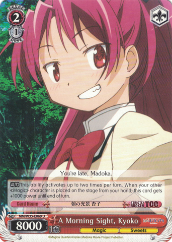 MM/W35-E069 A Morning Sight, Kyoko - Puella Magi Madoka Magica The Movie -Rebellion- English Weiss Schwarz Trading Card Game