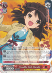 SY/W08-E069 Trouble Girl, Haruhi - The Melancholy of Haruhi Suzumiya English Weiss Schwarz Trading Card Game