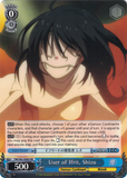 TSK/S82-E069 User of Ifrit, Shizu - That Time I Got Reincarnated as a Slime Vol. 2 English Weiss Schwarz Trading Card Game