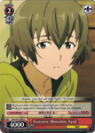 SAO/S47-E069 Excessive Obsession, Kyoji - Sword Art Online Re: Edit English Weiss Schwarz Trading Card Game