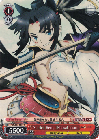 FGO/S75-E069 Storied Hero, Ushiwakamaru - Fate/Grand Order Absolute Demonic Front: Babylonia English Weiss Schwarz Trading Card Game