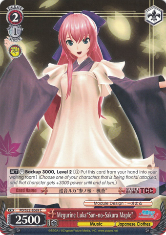 PD/S22-E069 Megurine Luka"San-no-Sakura Maple" - Hatsune Miku -Project DIVA- ƒ English Weiss Schwarz Trading Card Game