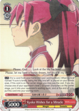 MM/W17-E069 Kyoko Wishes for a Miracle - Puella Magi Madoka Magica English Weiss Schwarz Trading Card Game