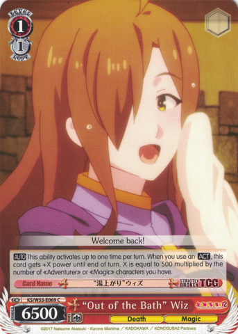 KS/W55-E069 "Out of the Bath" Wiz - KONOSUBA -God’s blessing on this wonderful world! Vol. 2 English Weiss Schwarz Trading Card Game