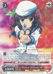 AB/W31-E069 Yuri Defying an Unreasonable Fate - Angel Beats! Re:Edit English Weiss Schwarz Trading Card Game