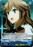 APO/S53-E069S Fiore Forvedge Yggdmillennia (Foil) - Fate/Apocrypha English Weiss Schwarz Trading Card Game