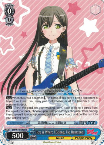 BD/W73-E069 Here is Where I Belong, Tae Hanazono - Bang Dream Vol.2 English Weiss Schwarz Trading Card Game