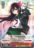 KC/S42-E069 2nd Mutsuki-class Destroyer, Kisaragi Kai-II - KanColle : Arrival! Reinforcement Fleets from Europe! English Weiss Schwarz Trading Card Game