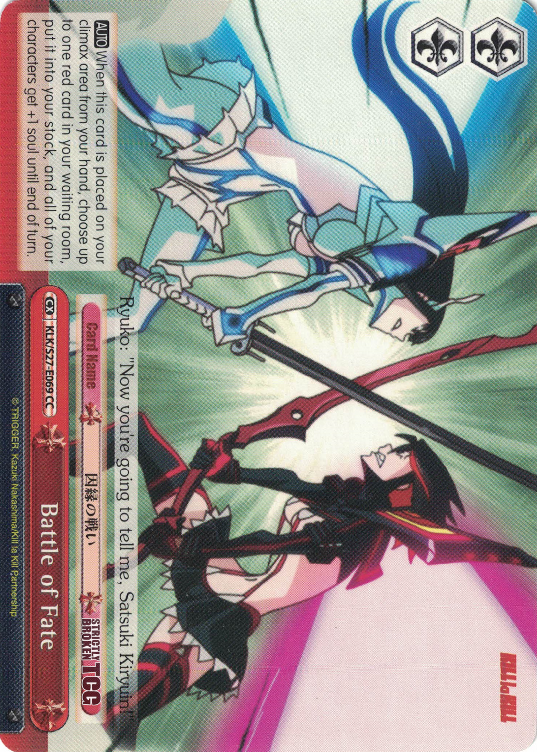 Kill la Kill (Complete Inventory) – Strictly Broken TCG