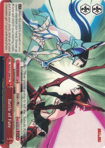 KLK/S27-E069 Battle of Fate -Kill la Kill English Weiss Schwarz Trading Card Game