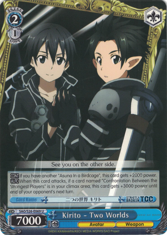 SAO/S26-E069 Kirito - Two Worlds - Sword Art Online Vol.2 English Weiss Schwarz Trading Card Game