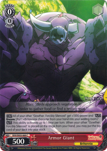 SDS/SX03-069 Armor Giant - The Seven Deadly Sins English Weiss Schwarz Trading Card Game