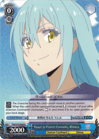 TSK/S70-E069 Power to Protect Comrades, Rimuru - That Time I Got Reincarnated as a Slime Vol. 1 English Weiss Schwarz Trading Card Game