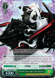 KC/SE28-E06 Aircraft Carrier Ogre in the Deep Sea (Foil) - Kancolle Extra Booster English Weiss Schwarz Trading Card Game