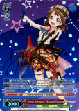 BD/WE35-E06SP "Astral Harmony" Kasumi Toyama (Foil) - Bang Dream! Poppin' Party X Roselia Extra Booster Weiss Schwarz English Trading Card Game